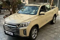 سانگ یانگ، موسو گرند خان