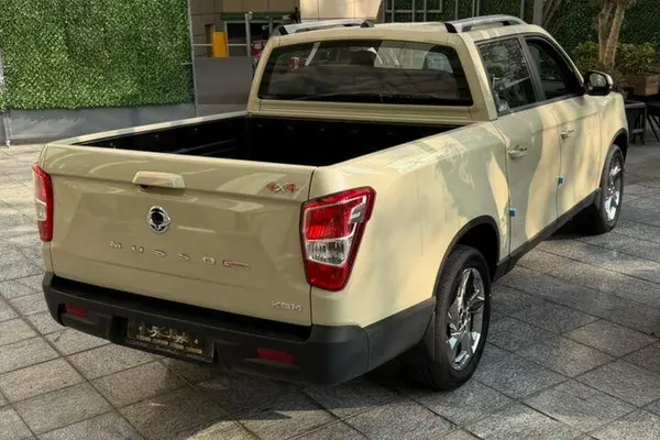 سانگ یانگ، موسو گرند خان