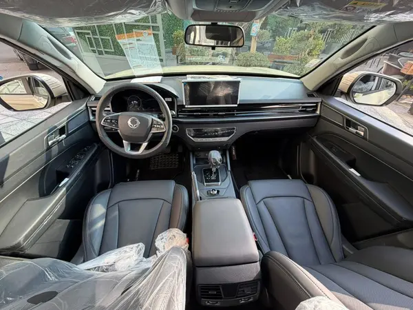 سانگ یانگ، موسو گرند خان