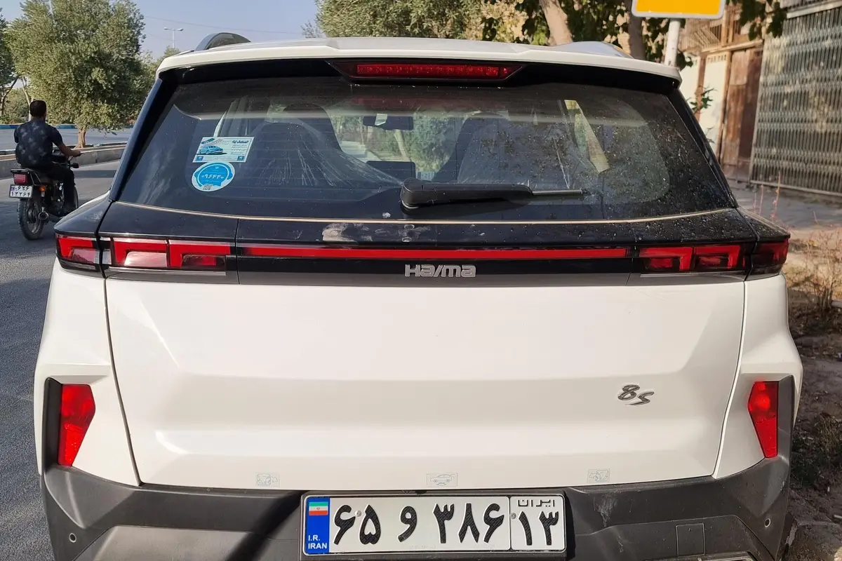 هایما،  8S