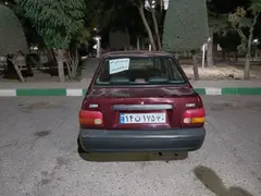پراید، صندوق دار