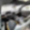 لاماری  اکو