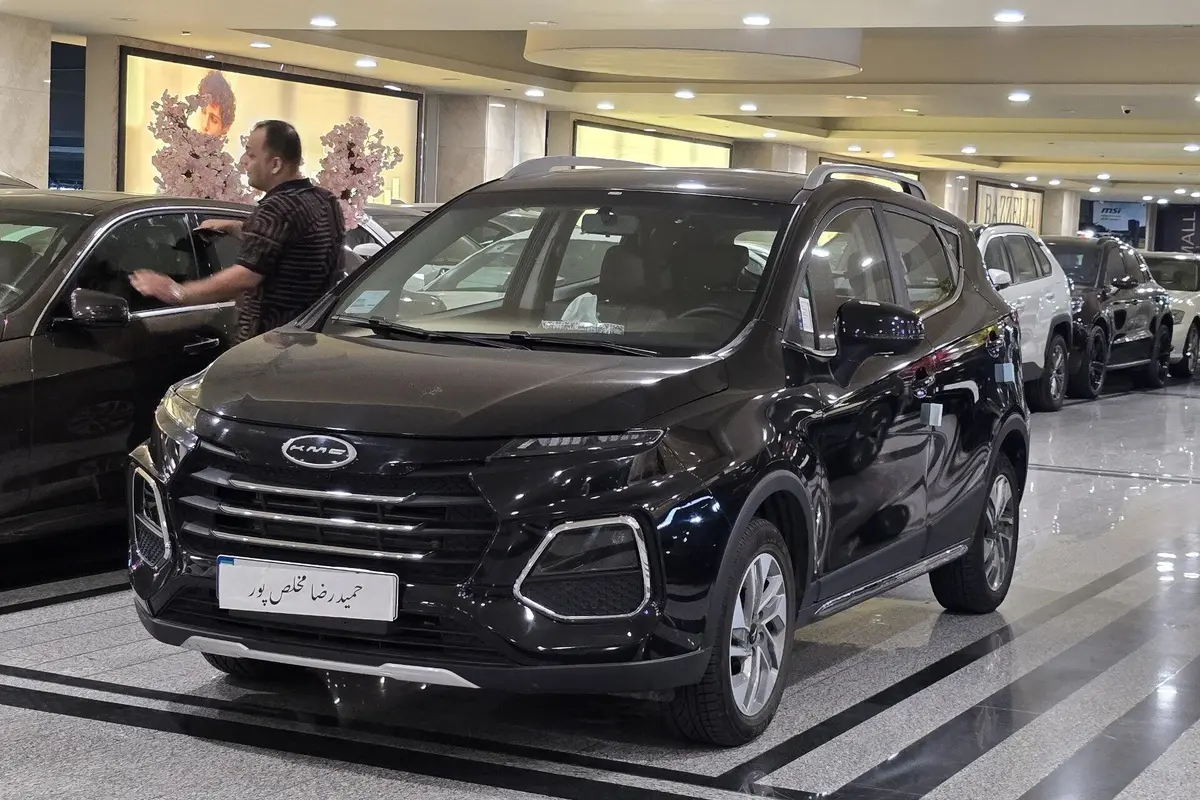 کی ام سی،  SR3