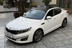 کیا، اپتیما