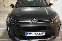 سیتروئن، C3 XR