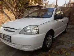 کیا، ریو (مونتاژ)