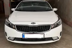 کیا، سراتو