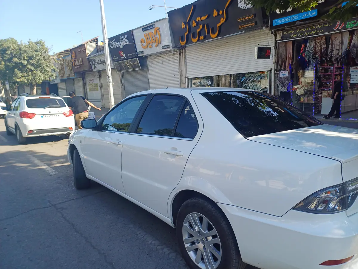 سمند،  سورن