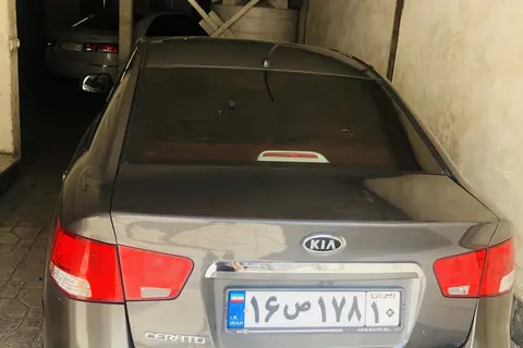 کیا، سراتو (مونتاژ)