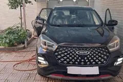 ام وی ام، X55 PRO