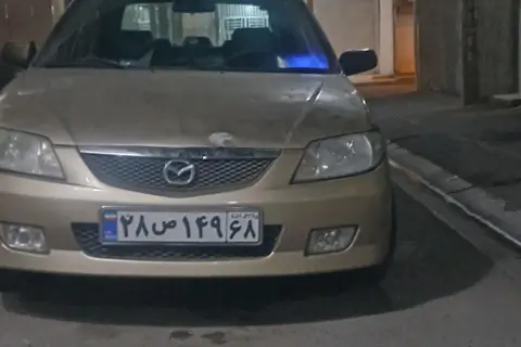 مزدا، 323