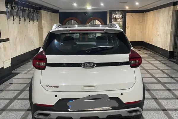 ام وی ام  X22 PRO