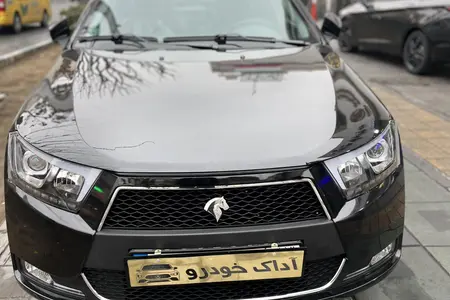 دنا، پلاس EF۷
