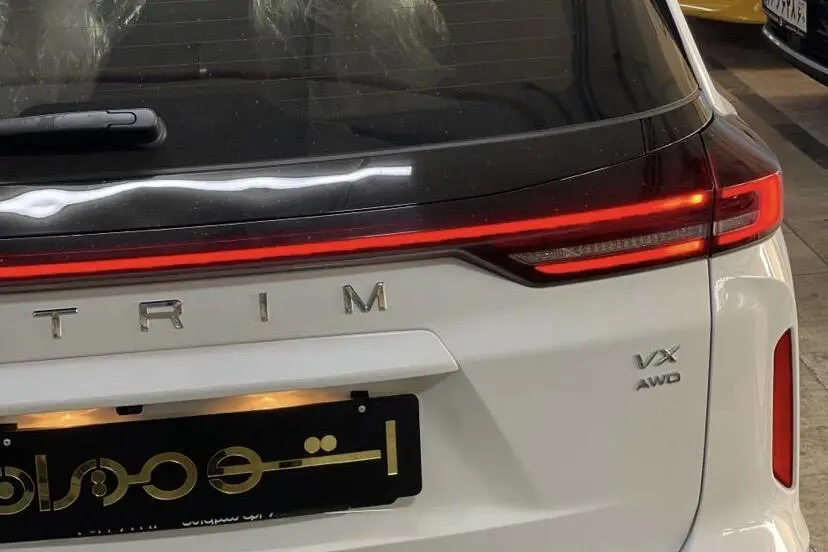 اکستریم،  VX (QX)
