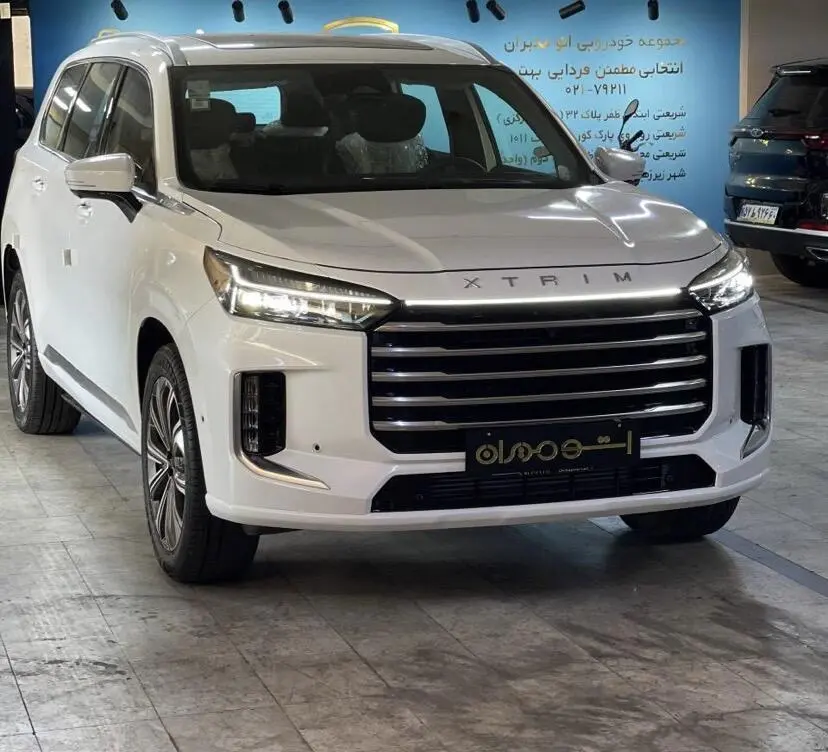 اکستریم،  VX (QX)