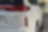 اکستریم  VX (QX)