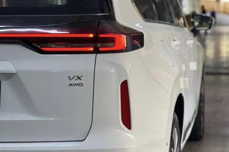 اکستریم،  VX (QX)