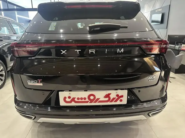 اکستریم  LX (SX)