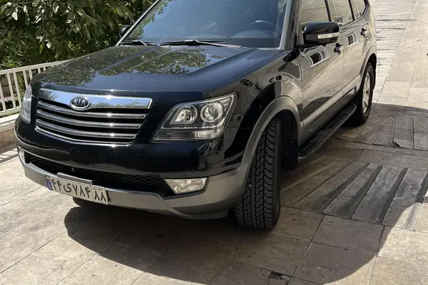 کیا، موهاوی