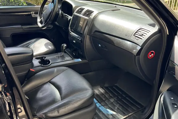 کیا، موهاوی