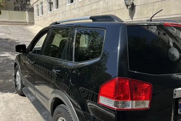 کیا، موهاوی