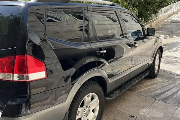 کیا، موهاوی