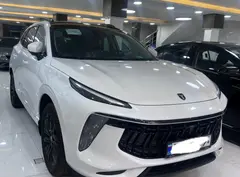 لاماری، ایما