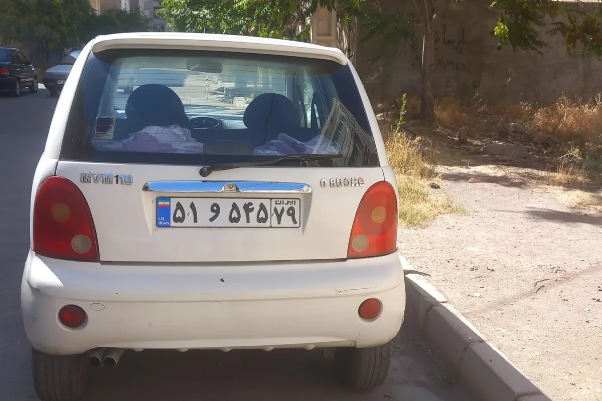 ام وی ام  110