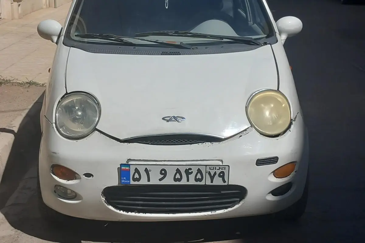 ام وی ام  110