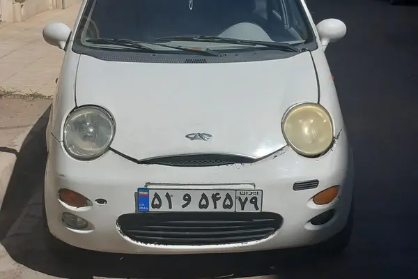 ام وی ام  110