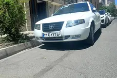 سمند، سورن
