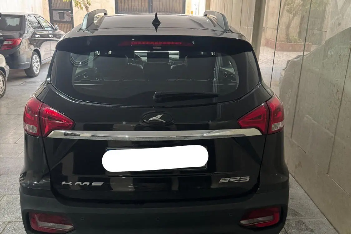 کی ام سی،  SR3