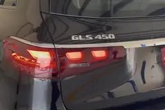 بنز، کلاس GLS