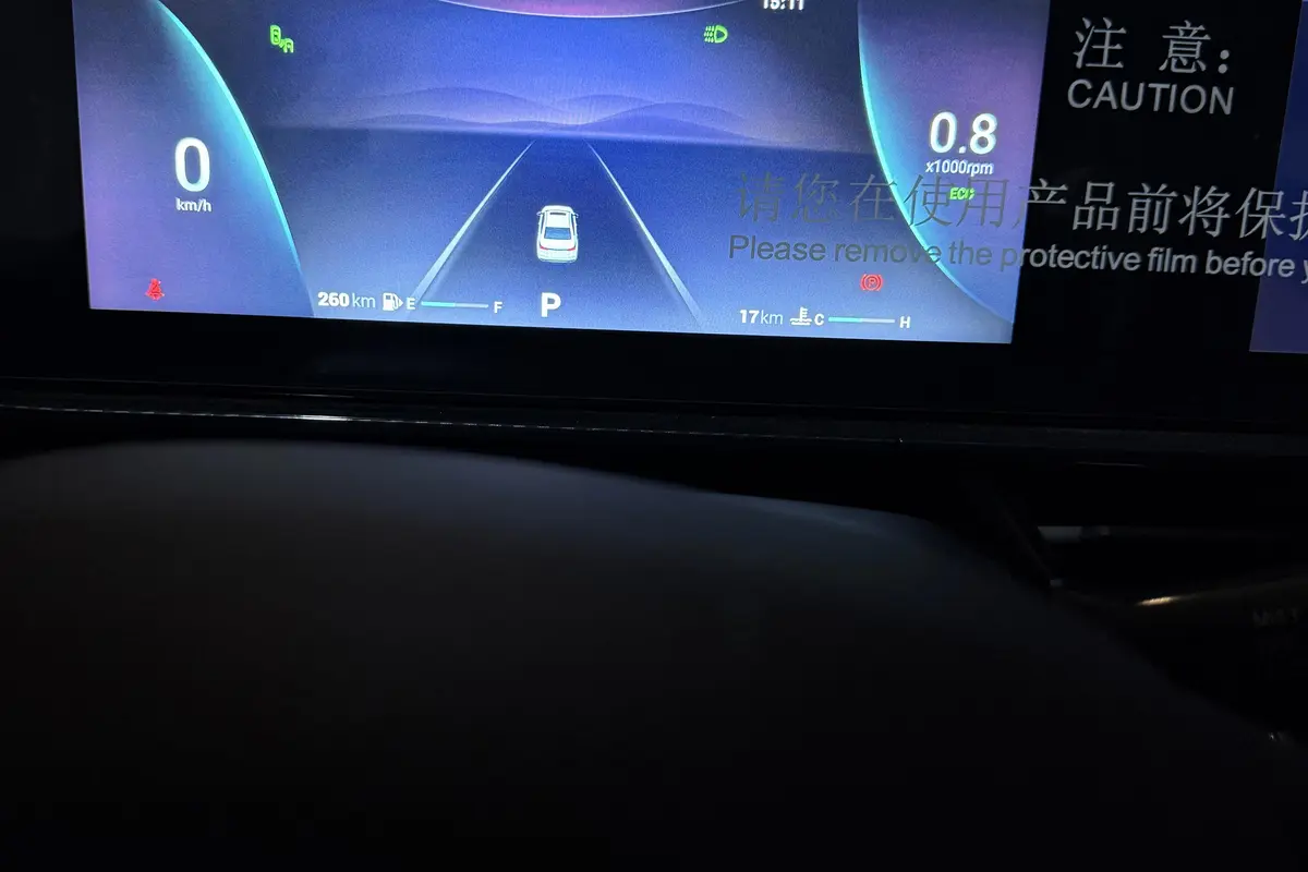 فونیکس،  آریزو 6 جی تی (Z6 GT)