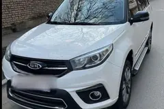 ام وی ام، X33 S