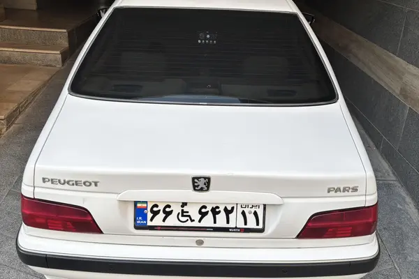 پژو  پارس