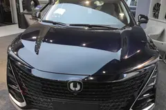 چانگان، UNI-T