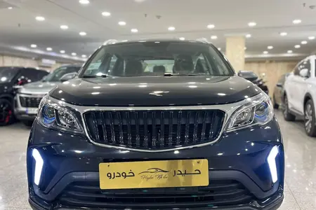 بی ای سی X3 PRO