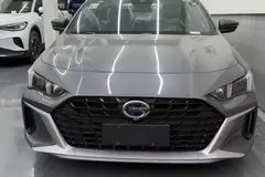 جی ای سی، امپو هیبرید