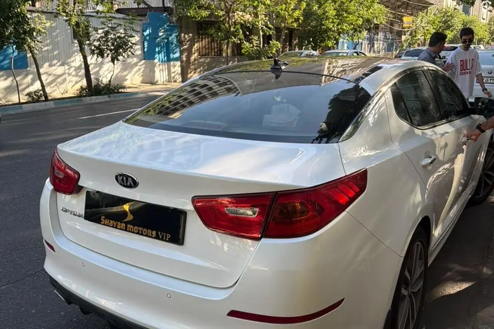 کیا  اپتیما