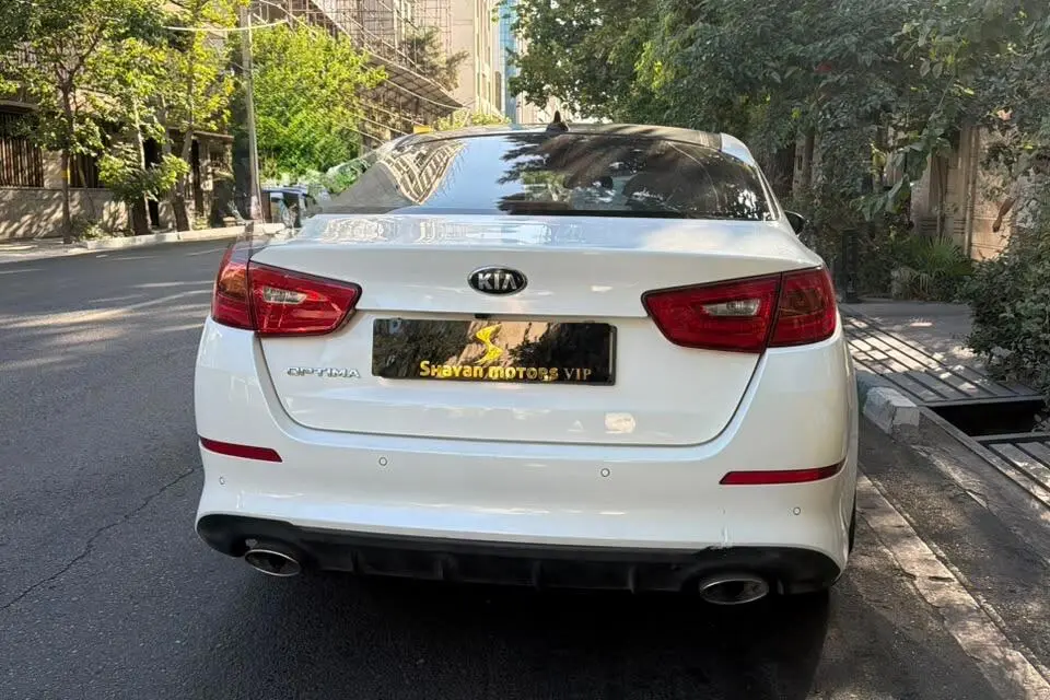 کیا  اپتیما