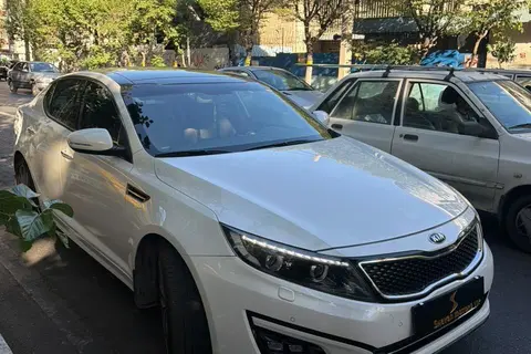 کیا، اپتیما