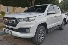 فوتون، تونلند G7