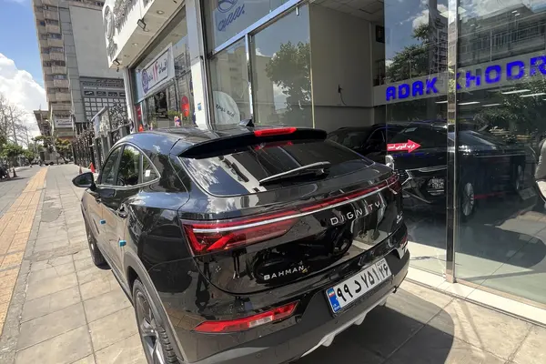 دیگنیتی، پرایم