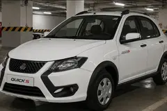 کوییک، دنده ای S