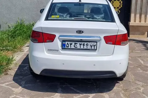 کیا، سراتو (مونتاژ)