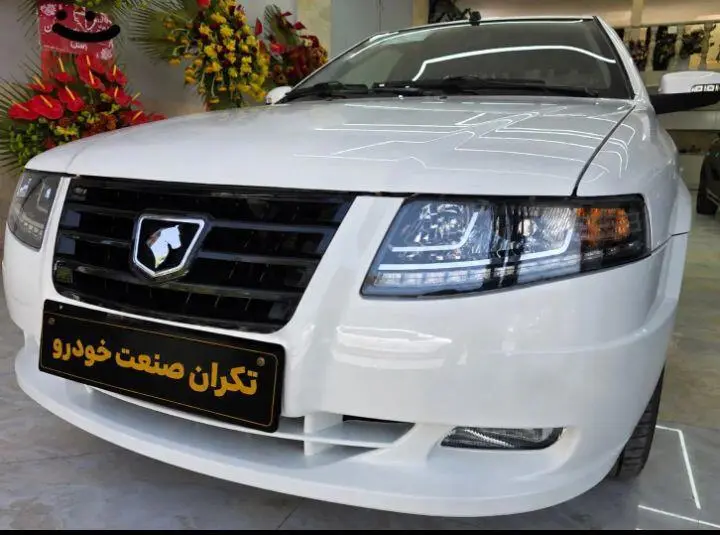 سمند،  سورن