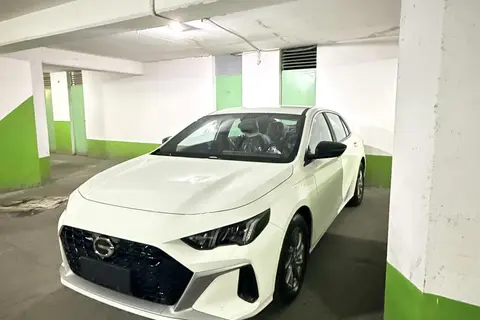 جی ای سی، امپو