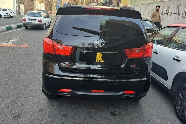 هایما  S7