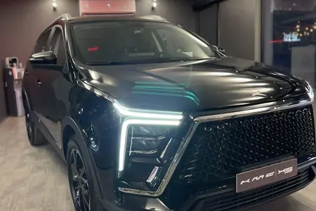 کی ام سی X5